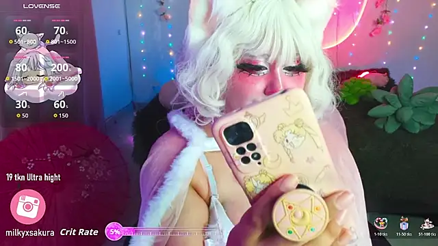 MilkyXSakura online show from December 2025 01:11:01 AM