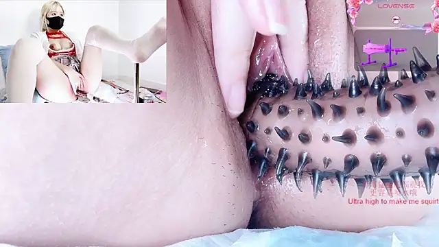 Tastemystrawberry online show from July 2026 08:05:02 PM