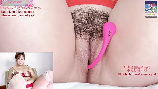 Tastemystrawberry online show from September 2025 01:22:01 PM