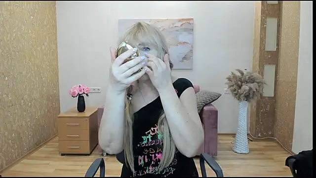 Anna Diax online show from March 2026 12:44:02 PM