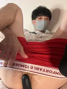 jap2847 online show from September 2025 12:16:01 PM