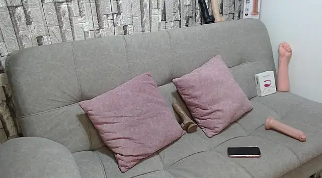 Snapshot of diiana_miller chatting on January 2025 12:27:02 AM diiana miller online show from January 2025 12:27:02 AM