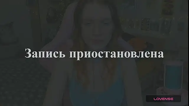 Snapshot of Sunny_Elly chatting on May 2026 05:49:01 PM Sunny Elly online show from May 2026 05:49:01 PM