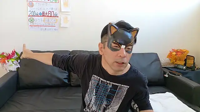 Angels1-2-3-4-5 online show from October 2025 01:15:01 AM