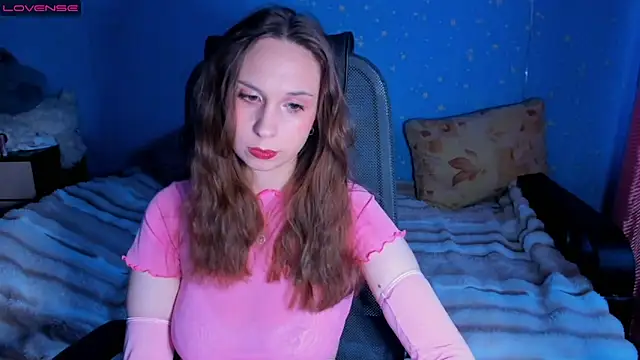 Snapshot of Traneba chatting on December 2025 08:31:01 AM Traneba online show from December 2025 08:31:01 AM