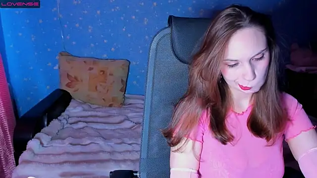 Snapshot of Traneba chatting on November 2025 07:14:02 AM Traneba online show from November 2025 07:14:02 AM