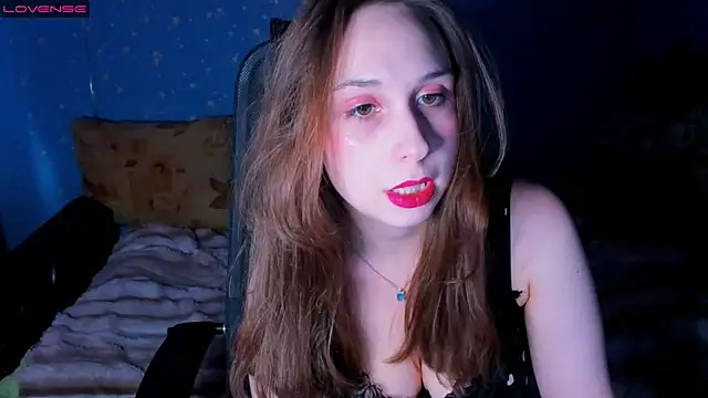 Snapshot of Traneba chatting on November 2025 11:09:01 AM Traneba online show from November 2025 11:09:01 AM