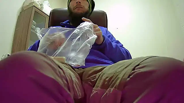Snapshot of hardbigcock16 chatting on February 2025 06:44:02 AM hardbigcock16 online show from February 2025 06:44:02 AM
