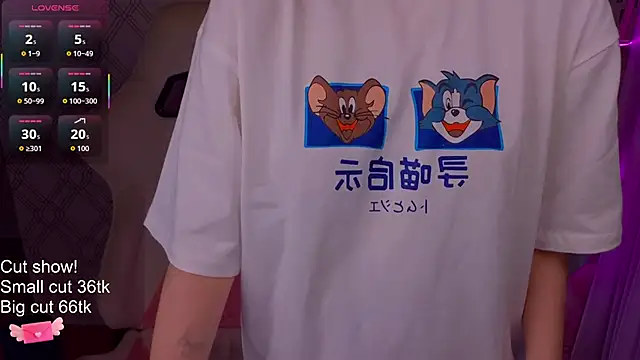 Mary uw online show from February 2026 03:08:01 AM