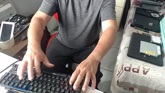 pepepaty online show from January 2026 11:19:01 PM