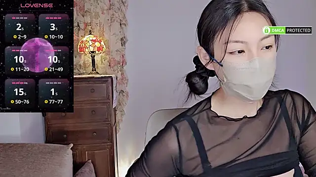 Snapshot of L-Moonlight chatting on January 2025 09:28:01 AM L-Moonlight online show from January 2025 09:28:01 AM