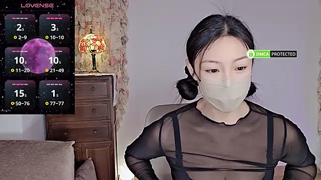 Snapshot of L-Moonlight chatting on January 2025 06:26:01 AM L-Moonlight online show from January 2025 06:26:01 AM