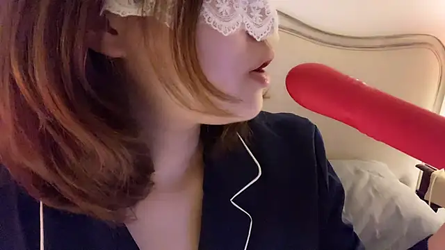 Coco peach online show from January 2025 01:13:01 PM