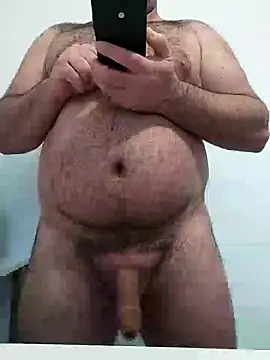 Snapshot of Davien85x chatting on December 2024 04:06:01 PM Davien85x online show from December 2024 04:06:01 PM