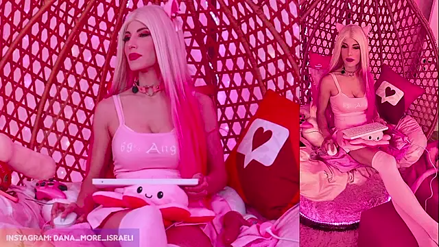 dana more online show from November 2025 09:43:01 AM