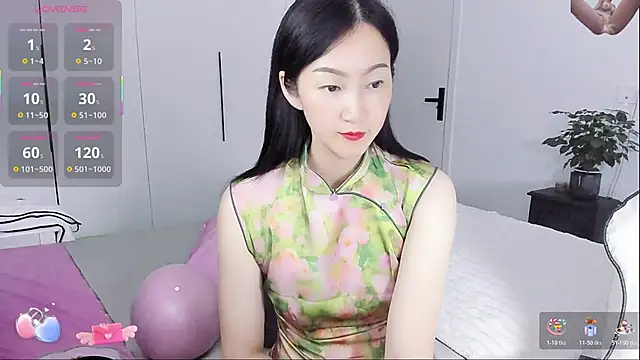 paopao-a online show from November 2025 02:38:02 AM