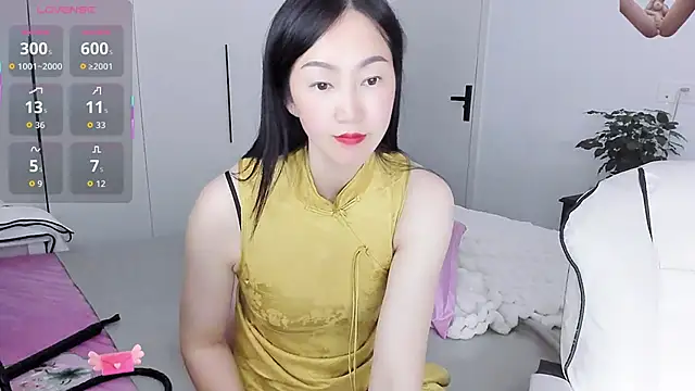 paopao-a online show from November 2025 02:10:01 PM