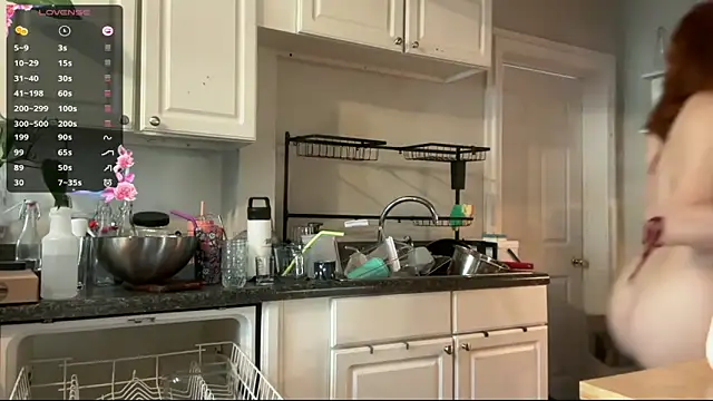 Aria Fields online show from March 2026 06:18:02 PM