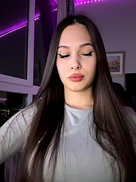 EricaWalls online show from December 2025 05:29:02 PM