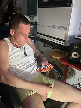 PeytonJohnn online show from February 2026 05:38:02 AM