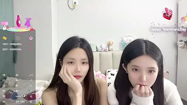 Puff-521 online show from November 2025 01:55:02 PM