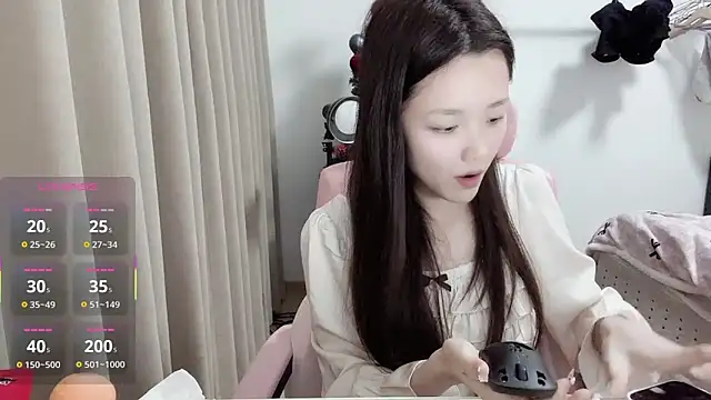 Puff-521 online show from April 2026 12:31:02 PM