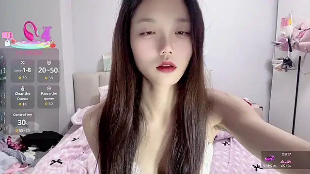 Puff-521 online show from November 2025 01:28:01 AM