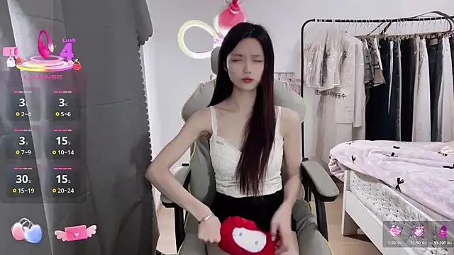 Puff-521 online show from December 2025 02:00:02 PM