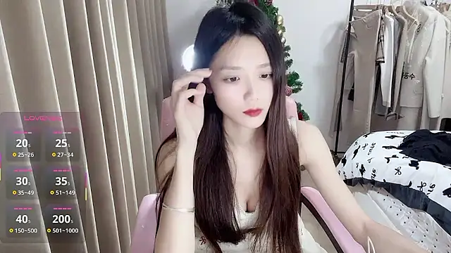 Puff-521 online show from January 2026 11:36:01 AM