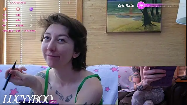 lovelylucyy online show from December 2025 05:56:02 PM