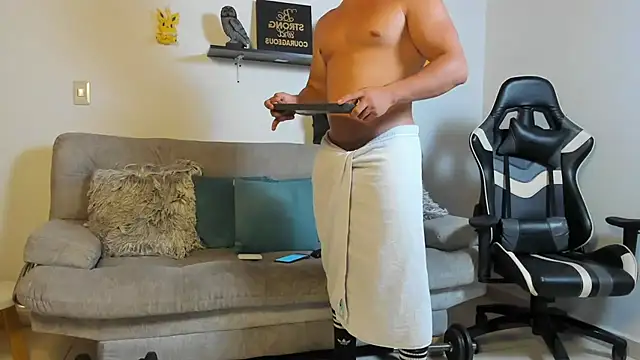 julian wallace online show from December 2025 08:42:02 PM