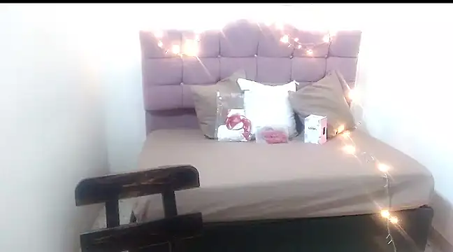 Snapshot of Suxxxy_ chatting on March 2025 03:50:02 PM Suxxxy online show from March 2025 03:50:02 PM