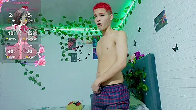 Snapshot of stevan1855 chatting on November 2025 12:17:01 PM stevan1855 online show from November 2025 12:17:01 PM