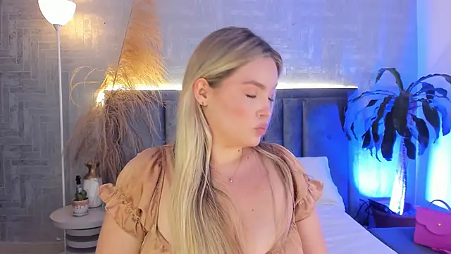 GaiaBaker online show from December 2025 01:59:02 PM