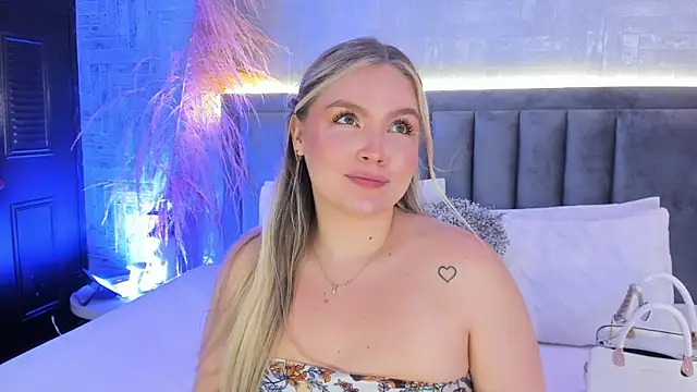 GaiaBaker online show from December 2025 01:43:02 PM