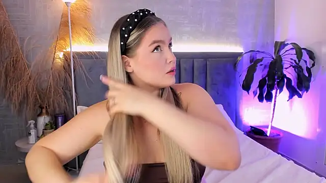 GaiaBaker online show from March 2026 03:44:01 PM