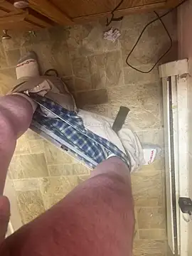 Snapshot of GFMZ chatting on April 2026 10:27:02 AM GFMZ online show from April 2026 10:27:02 AM