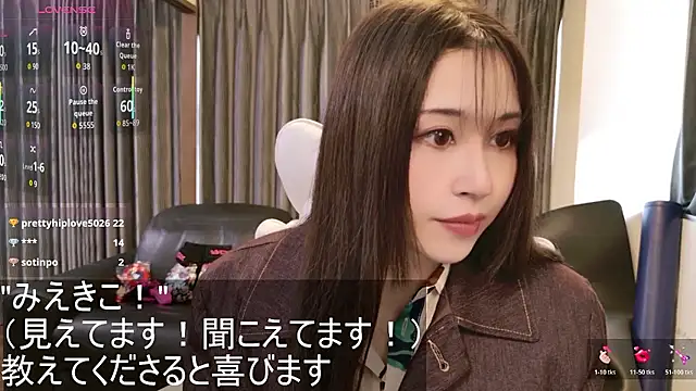 Snapshot of -satomi-jp chatting on October 2025 01:19:02 AM -satomi-jp online show from October 2025 01:19:02 AM