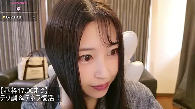 -satomi-jp online show from February 2026 06:14:02 AM