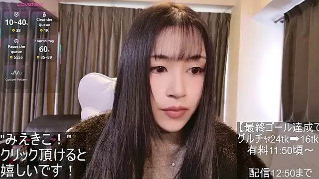 -satomi-jp online show from November 2025 02:10:01 AM