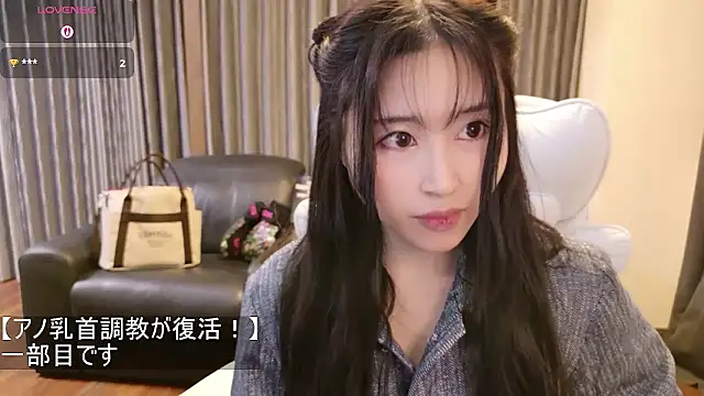 -satomi-jp online show from February 2026 01:24:01 PM