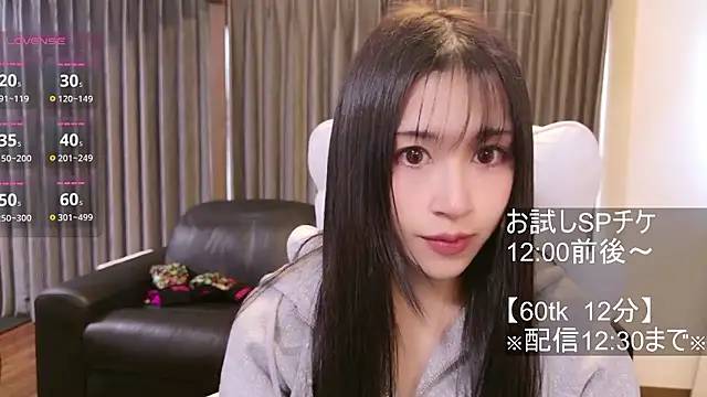 -satomi-jp online show from December 2025 02:16:02 AM