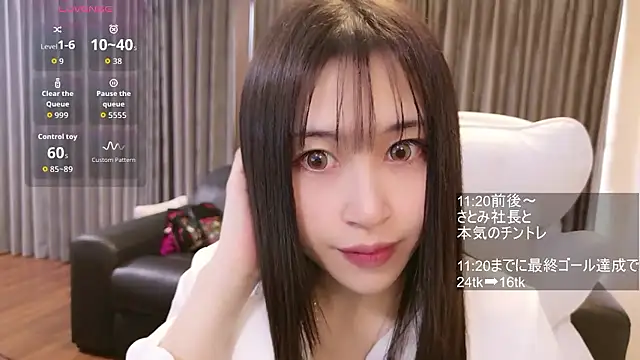 -satomi-jp online show from January 2026 01:34:01 AM