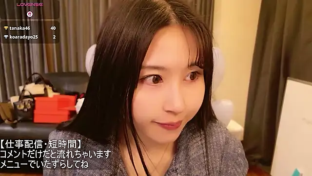 -satomi-jp online show from April 2026 03:19:01 PM