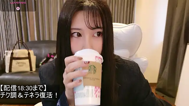 -satomi-jp online show from February 2026 08:15:02 AM