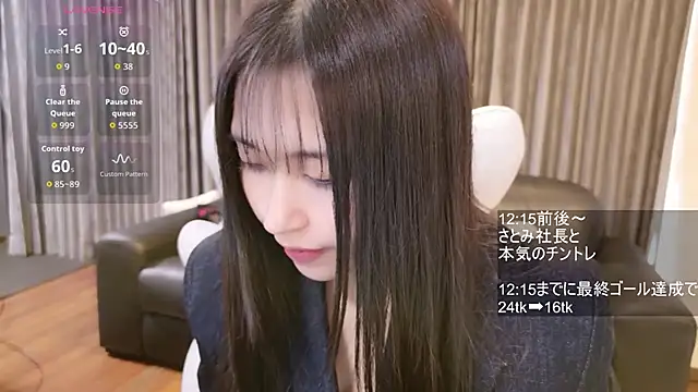 -satomi-jp online show from January 2026 02:40:02 AM