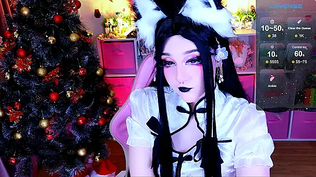 Aki  Ra online show from December 2025 12:44:01 AM