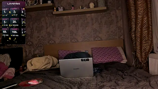 Snapshot of purebeautie13 chatting on December 2024 05:18:02 PM purebeautie13 online show from December 2024 05:18:02 PM