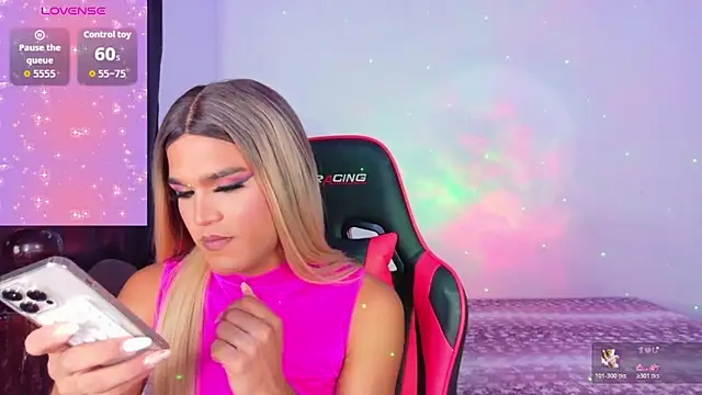 Snapshot of AllisonsweetZ chatting on December 2025 02:16:02 PM AllisonsweetZ online show from December 2025 02:16:02 PM