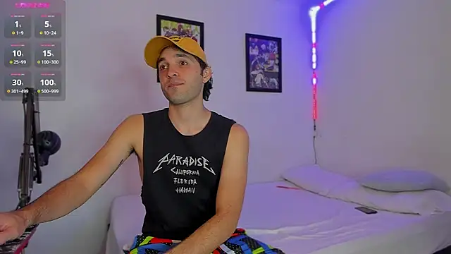 Snapshot of persiival chatting on January 2025 01:08:01 AM persiival online show from January 2025 01:08:01 AM